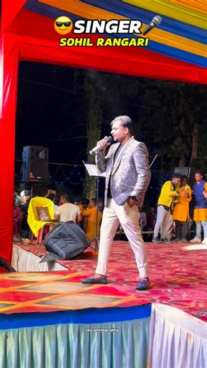 ❤️ Jay Photography ❤️ on Instagram: "Bojiya Mela Me @jaybabu_07 #jay #jaydansena #jayphotography #jaydansenavlogs"