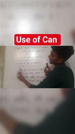 Use Of Can interrogative sentence #english #education