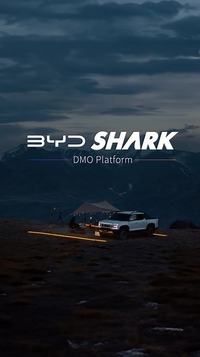 BYD SHARK — Built for boundless exploration. 430 HP. Powered by BYD's Dual-Mode Offroad platform. DMO Super Hybrid Off-road revolutionizes off-road exploration, energy efficiency, and safety. #byd #buildyourdreams #bydshark #offroading #offroad #offroadtrucks #offroadlife #phev #pickuptrucks