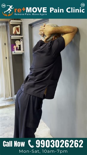 Correct Rounded Shoulders & Improve Posture at Home