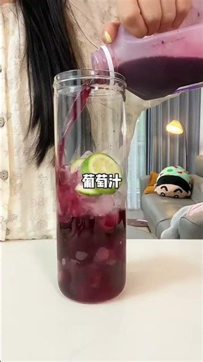 炎炎夏日，来上一大杯葡萄茉莉多多，简直太惬意啦～#自制饮品 #food #水果茶 #boba