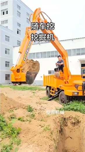 Truck-mounted excavator Truck-mounted excavator Truck-mounted excavator multi-purpose transport