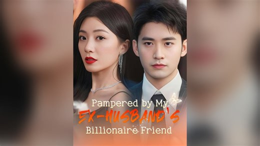 Tears In The Imperial Hall