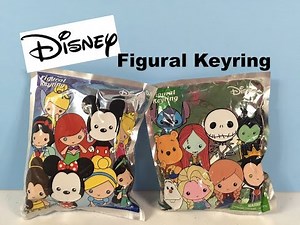 Disney Figural Keyrings Series 1 & 2 Opening Princesses & More | PSToyReviews