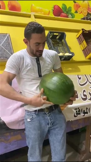 السيد ابو عامر على TikTok
