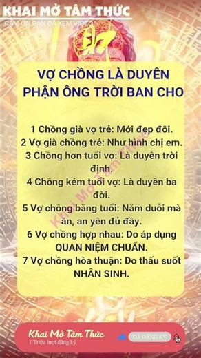 Bí mật khai mở tâm thức giúp bạn thay đổi hoàn toàn vận mệnh cuộc đời ngay từ hôm nay
