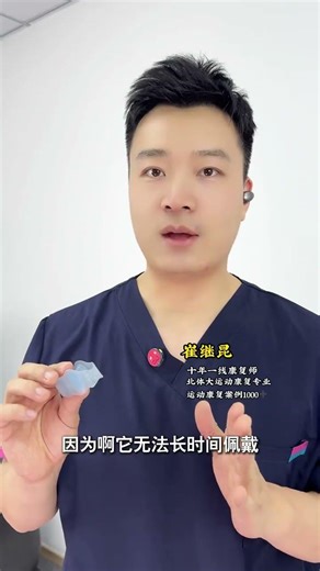 Hallux valgus V-shaped feet and outward-turned calves. Quickly look down and see if you ha