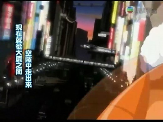 電車男 - 第10集