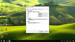 正确使用win10系统自带的一键截屏热键