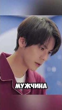 Why did a child faint because of a washed scarf? #story #news #news #shorts