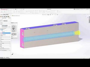 SOLIDWORKS 2017 - Advanced Hole