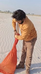 Entertainment on Reels