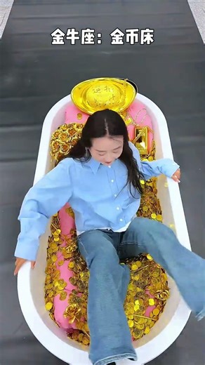 Title: Which Zodiac Sign's Bed Is Right for You? A Funny Constellation Challenge