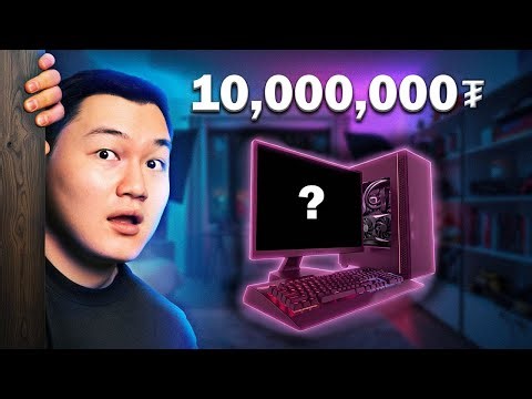 Өөрийнхөө өрөөг танилцуулав (Setup Tour 2026)