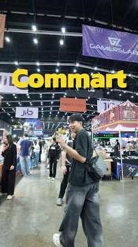 Secret location at Commart: Booth Gamers Lab #mr_stone🗿 #commart #gamerslab #commart2026 #tech