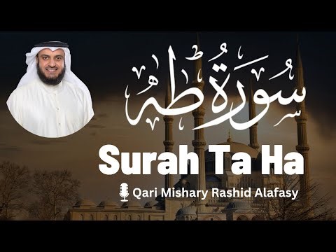 Surah Taha | سورة طـه | Mishary Rashid Alafasy | مشاري راشد العفاسي | English Translation