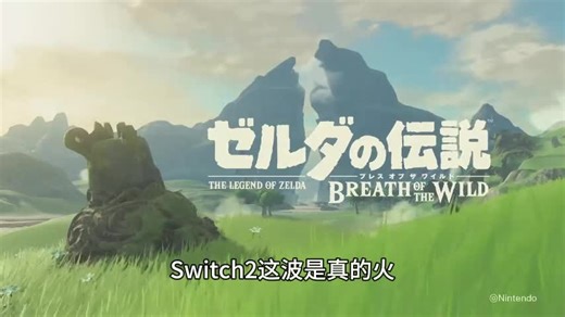 switch2 eshop商店打不开，购买游戏失败？一招解决！