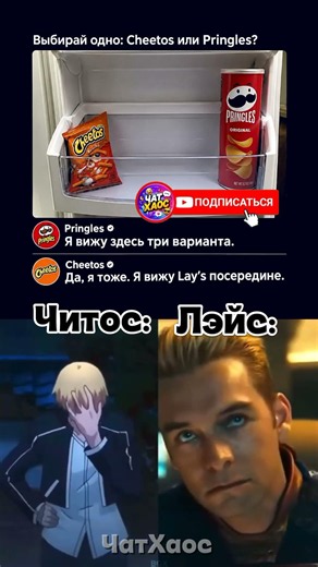 #мем #шуточное #memes #юмор #вирусно