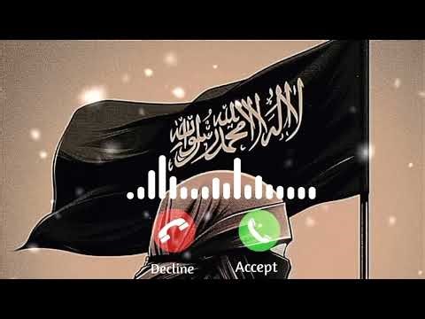 New islamic videos Ring tone 