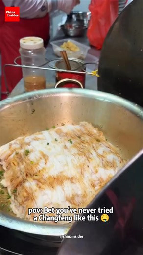 Guangdong Changfen is a quintessential Cantonese dim sum dish, celebrated for its silky texture and mouthwatering flavor 🍚😋. Made from a smooth, steamed rice batter and drizzled with savory soy sauce (or sometimes sweet sauce), every roll captures the heart of Guangdong cuisine. Whether enjoyed as a snack or a meal, this dish is a delicious journey into the art of dim sum. A must-try for anyone exploring authentic Chinese flavors! #China #ChinaInsider #ChinaTravel #chinesefood | China Insider