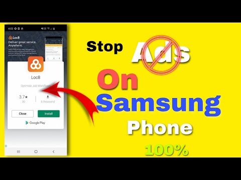 Samsung ke phone me ad kaise band kare/ How to stop ads on android phone #ads #samsung #phone