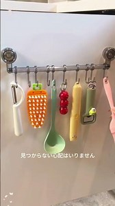 【様々なシーンで使える活用術】マグネットフック～ #つなぐ #home # #省スペース#ストレージ #台所