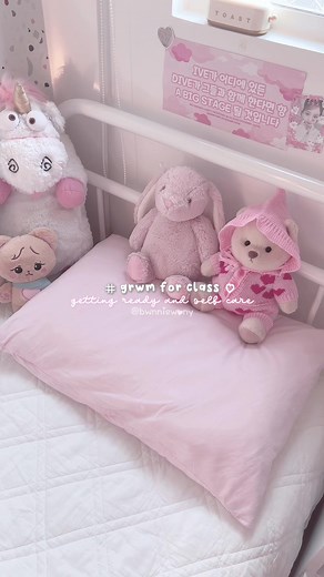 GRWM for Class with Aesthetic Korean Skincare Routine