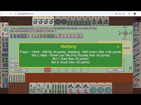 Mahjong 4 Friends - Introduction to playing American Mahjongg on Mahjong 4 Friends
