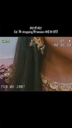 #random #algorithm #viralvideo #eidspecial #follow