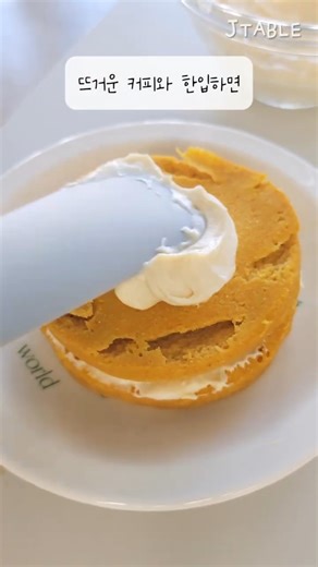 [J-Table] Super Easy❗ Homemade No-Oven Carrot Cake🥕 #easy #healthy #diet