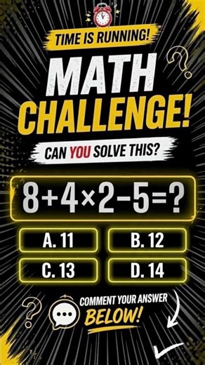 You Have 5 Seconds To Solve This!!!⚡ #brainteaser #dailychallenge #genius