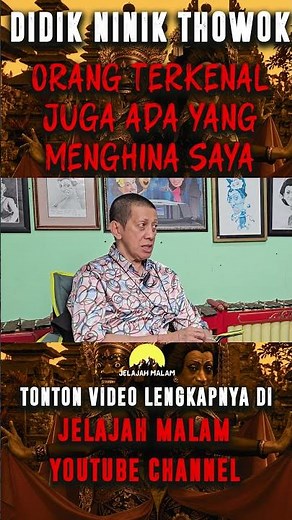 KISAH KEHIDUPAN DIDIK NINI THOWOK. KERAP DI EJEK HINGGA MENJELMA JADI MAESTRO TARI INDONESIA.
