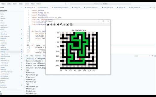 MarkovJunior Python重制版 - 迷宫