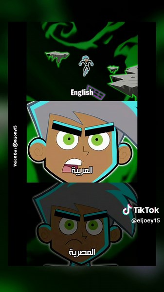 تأدية صوتية لـ Danny Phantom بـ٣ لغات