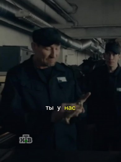 Дал отпор толпе #fyp #боевик #fypシ #сериал #кино #рекомендации #канцелярскаякрыса