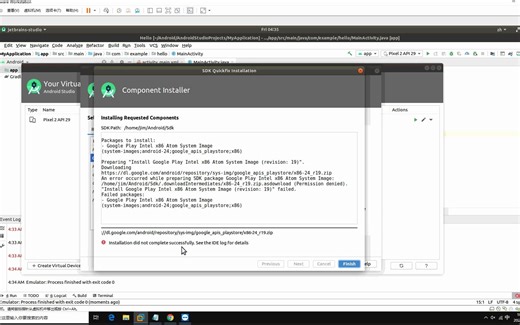 Ubuntu安装Android Studio