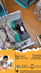 Display frame out machine #MobileTech #Smartphone #TechTrends #MobileInnovation #5GTechnology #TechGadgets #MobilePhotography #SmartphoneReviews #TechNews #MobileApps | Vfix