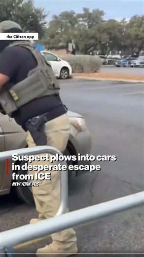 New York Post on Instagram: "ICE officials in San Antonio, Texas say they were conducting a traffic stop to arrest Robyn Argote Brooks, a Cuban national alleged to be in the United States unlawfully. According to DHS, Brooks refused commands to exit his vehicle and attempted to flee by reversing at full speed, nearly striking an agent."