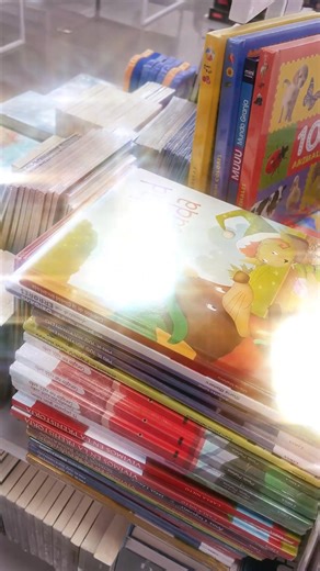 📚 ¡Así llegas a Crisol en Minka! 🚶‍♀️ Déjate sorprender por nuestras historias, descuentos y novedades 💫 | Librerías Crisol