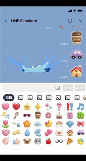 【毎日使える♥ぷくツヤアイコン】by POCAのお絵描きLINE絵文字ってスタンプのミニ版みたいな感じでも使えるから個人的にめっちゃつかうーーー！