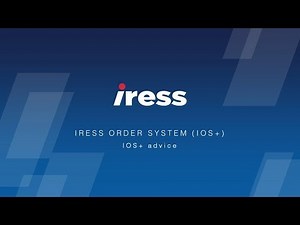IRESS IOS+ Training - 5 advice