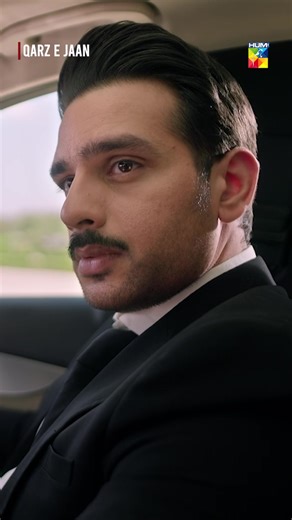 Explore Qarze Jaan: A Deep Dive into HUM TV's New Hit