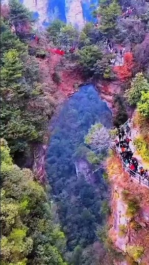 Incredible Natural Arche & Bridge in China 🇨🇳
