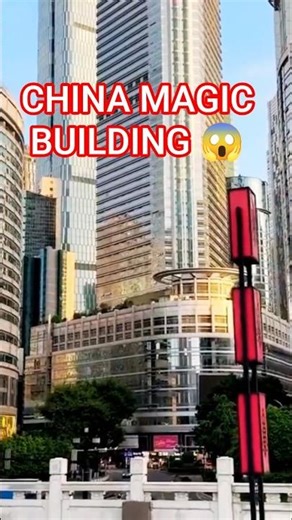 ఈ వైపు 20… ఆ వైపు జీరో 😱 | China Magic Building 😱 #china #chinatravel