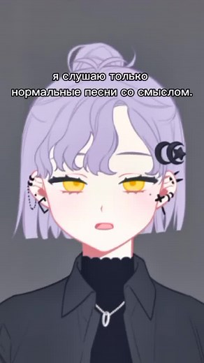 со смыслом хахпаххпхвх САЙТ: #picrew #picrewme