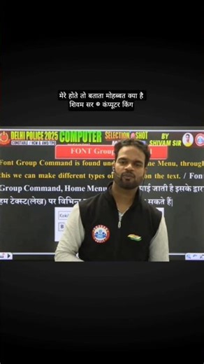 Delhi police by shivam sir #delhipolice