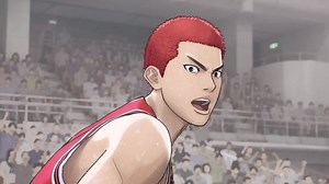 Slam Dunk Movie Release Date, Trailer, and Where to Watch
