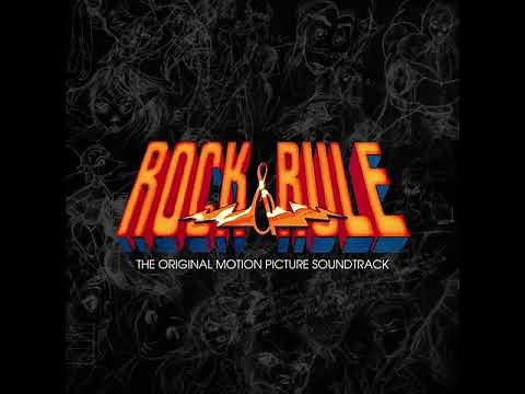 Deborah Harry - Invocation Song (Remastered)