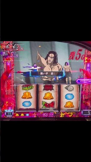 ＃スマスロ＃スマスロ東京グール＃最強シャチのホール実践！！！
