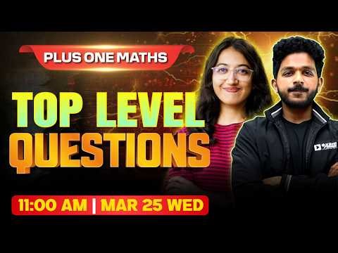 Plus One Public Exam | Maths | Top Level Questions | Exam Winner